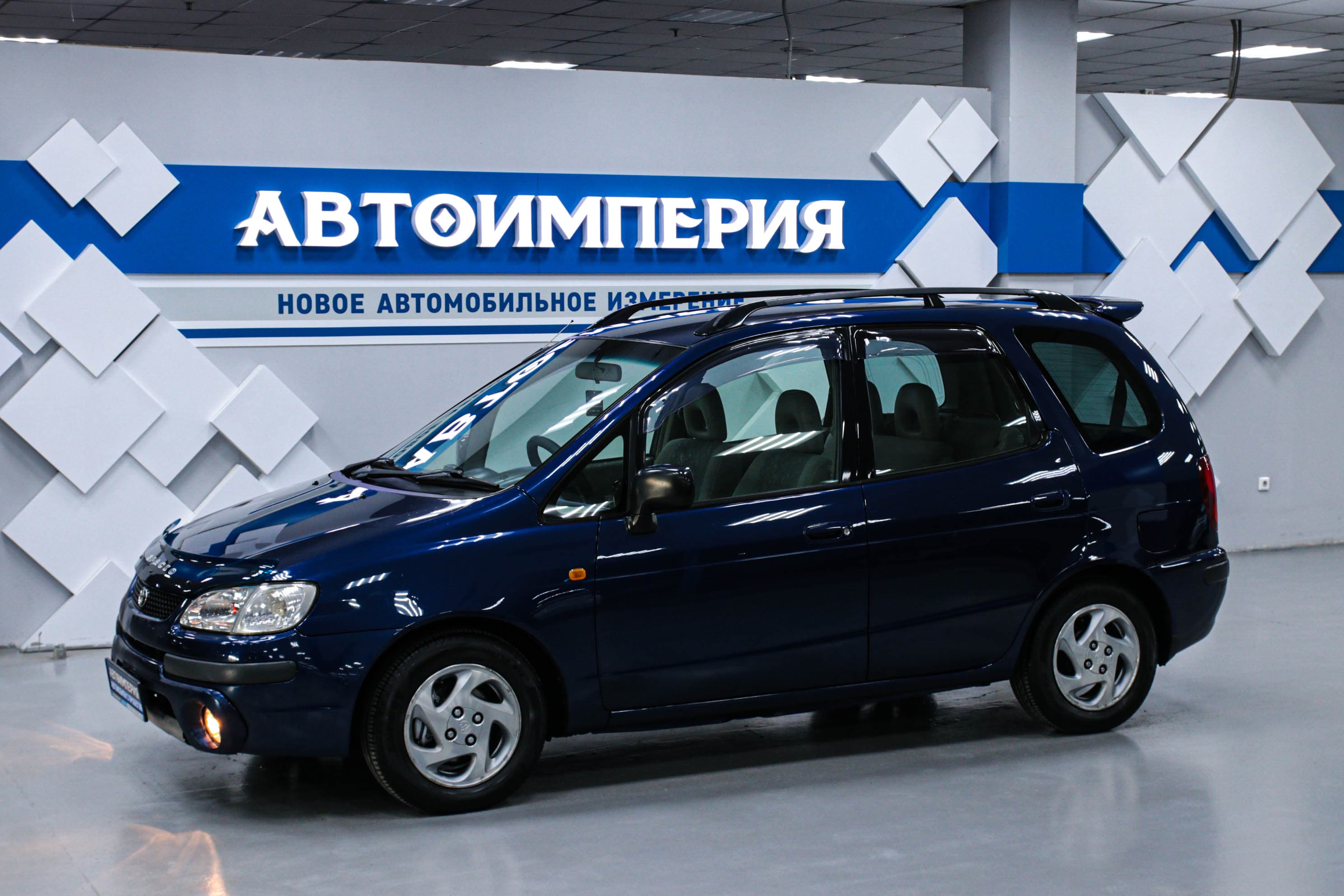 Toyota Corolla Spacio 0